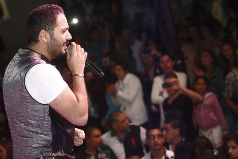 Cyrine abdel nour & Rami ayach